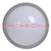 Светильник ДПО 1301 серый круг LED 6x1Вт IP54