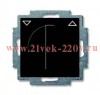 Выключатель для жалюзи поворотный ABB Basic 55 цвет черный (2713 UCDR-95-5)
