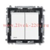 Выключатель двухклавишный ABB Levit IP44 белый / белый (3559H-A05940 03)