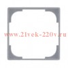 Декоративная накладка ABB Basic 55 серебристый металлик (2516-902)
