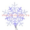 Фигура световая 