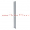 Панели вертикальные для секционирования В1900 Г200мм AVERES EKF PCV192