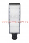 Светильник светодиодный ДКУ-9004-Ш 150Вт 5000К IP65 консольный PROxima EKF SLL-9004-150-5000
