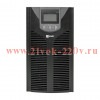 Источник бесперебойного питания двойного преобразования E-Power SW900Pro-T 2000ВА напольный без АКБ