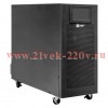 Источник бесперебойного питания двойного преобразования E-Power SW900Pro - G5 15000ВА 3ф напольный 3