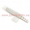 Набор сегментированных лезвий 18мм НС-20 EKF Master cm-s20-ms