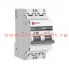 Выключатель автоматический 2п C 25А 6кА ВА 47-63 DC PROxima EKF mcb4763-DC-2-25C-pro