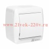 Выключатель ОП Владивосток кнопочный 10А IP54 сер. PROxima EKF EQR16-026-30-54