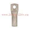 Наконечник медный луженый ТМЛ DIN 95-8 PROxima EKF tml-din-95-8