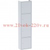 Короб КСС (1200х300х150) Basic EKF uerm2-kss-1200-bas