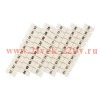 Маркеры для JXB-ST 1,5 с нумерацией 50-100 (10 шт.) EKF PROxima