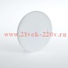 Крышка к коробкам ТУСО Рувинил КР7072