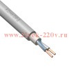 Кабель NUM-O 2х2.5 (бухта) (м) Конкорд 35