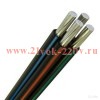 Провод СИП-2 3х95+1х70 (м) Людиново Л0012535