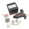 Коробка соединительная Heat box 120 SD EKF HB120SD