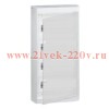 Щит Legrand Nedbox накладной на 48 (+4) модулей с шинами N+PE с металлической дверью