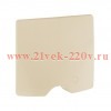 Вывод кабеля Legrand Etika IP44 с зажимом для кабеля, слоновая кость (бежевый)