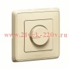 Диммер Legrand Cariva поворотный 300W слоновая кость