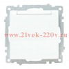 Механизм розетки 1-м Валенсия 16А IP44 с заземл. защ. шторки с крышкой бел. PROxima EKF EWV10-124-90