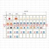 Наклейка модульная средний комплект с инд. ШК 137х240 PROxima EKF mn-1-2-х