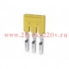 Перемычка 2.5мм на 3 контакта CS2.5/3 Klemsan 470103