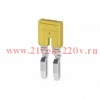 Перемычка 4мм на 2 контакта CS 4/2 Klemsan 470112