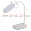Светильник NLED-453-9W-W настол. (8/128) бел. ЭРА Б0019130