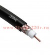 Кабель коаксиальный RG-6U 75Ом Cu/оплетка Cu 64проц. PE черн. (уп.305м) Эра Б0044605