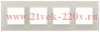 Рамка 4-м Elegance 14-5104-02 стекло слон. кость Эра Б0059173