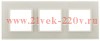 Рамка 3-м Elegance 14-5103-02 стекло слон. кость Эра Б0059171