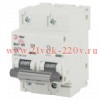 ЭРА NO-902-271 Pro Автоматический выключатель ВА47-100 2Р 10А 10 кА кривая С (6/60/1440)