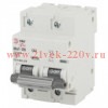ЭРА NO-902-276 Pro Автоматический выключатель ВА47-100 2Р 63А 10 кА кривая С (6/60/1500)