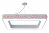 Светильник светодиодный Geometria Quadro SPO-162-W-40K-070 70Вт 4000К 4200лм IP40 800х800х80 бел. по