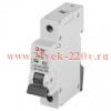 Выключатель автоматический 1п 63А кривая B 4.5кА ВА47-63 PRO ЭРА Б0059376