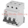 Выключатель автоматический 3п 10А кривая C 4.5кА ВА47-63 PRO ЭРА Б0059435