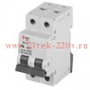 Выключатель автоматический 2п 6А кривая C 4.5кА ВА47-63 PRO ЭРА Б0059418