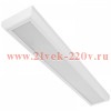 Светильник Levanto 236 А41 HF ECO/ ЛПО 236 ЭПРА опал. рассеив. Нордклифф 1002351