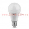 Лампа Gauss LED A60 7W 4100K E27 710lm