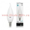 Лампа светодиодная Elementary Candle Tailed E14 6Вт 4100К Gauss 34126
