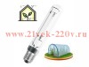 Лампа натриевая для растений в теплицPLANTASTAR 400W 230V 4,4AE40 56500lm 12000h ±360° d46x285 OSRAM