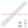 Лампа светодиодная OSRAM DULUX S9LED EM 4.5W/830 230V G23 450Lm L166x33mm