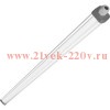 Светильник светодиодный LEDVANCE DP SLIMVALUE 1200 36W 6500K 3700Lm 30000h IP65