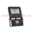 Прожектор светодиодный FLOODLIGHT VALUE SENSOR 10W 800lm 4000 K IP44 BK с датчиком LEDVANCE