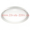 Светильник светодиодный LEDVANCE SMART WIFI ORBIS PLATE RD TW WT 26W 3000-6500K 220V 2400Lm D430mm