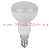Лампа светодиодная LV R50 60 7SW/840 230VFR E14 560lm OSRAM нейтральный белый свет