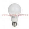 Светодиодная лампа для растений LED PPG A60 Agro 9W 220V E27 IP20