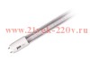 Лампа светодиодная для мясных продуктов LED 9W 220V G13 L600mm