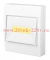 Светильник-фонарь беспроводной TS3-L2W JazzWay 5023345