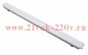 Cветильник светодиодный FL-LED LSP 60 20W 6400K 1700Лм IP65 78*85* 600мм (ЛСП-2х18)