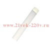 Cветильник светодиодный FL-LED LSP-L 120 36W 6500K 2880Лм IP65 1200x27х50мм